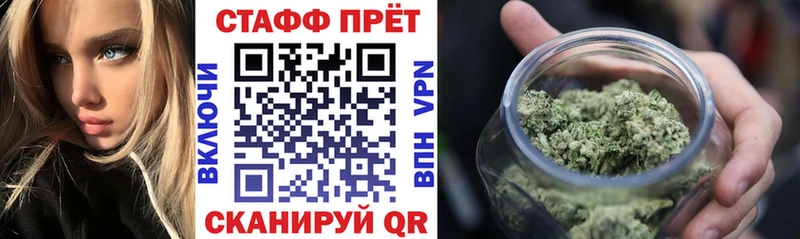 Как найти наркотики Жигулёвск A-PVP  МДМА  ГАШИШ  Меф мяу мяу 