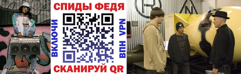 дарнет шоп  Жигулёвск  АМФЕТАМИН Розовый 