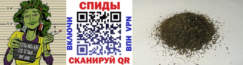 БУТИРАТ бутик Жигулёвск