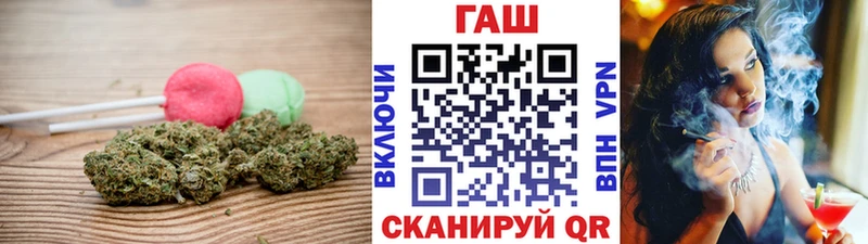 Canna-Cookies марихуана  кракен как зайти  Жигулёвск 