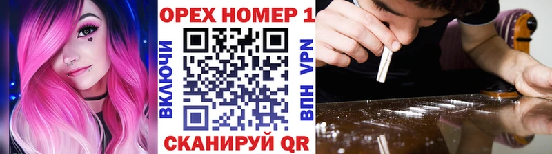 Cocaine 99%  Жигулёвск 