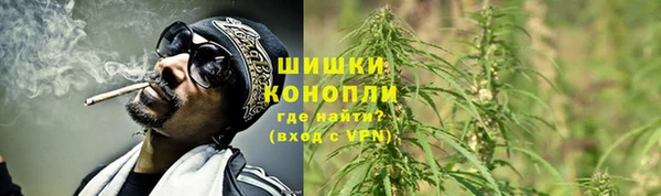 прущий лед Волосово