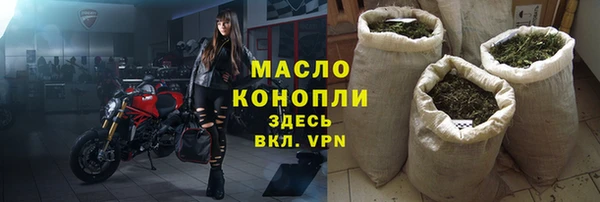 прущий лед Волосово