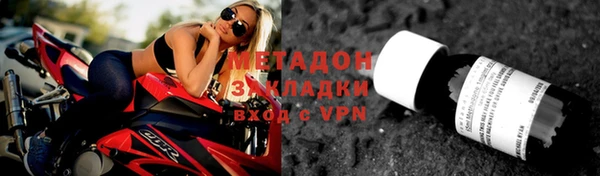 гашик Горно-Алтайск