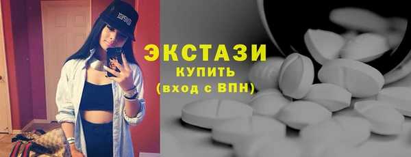 apvp Верхний Тагил