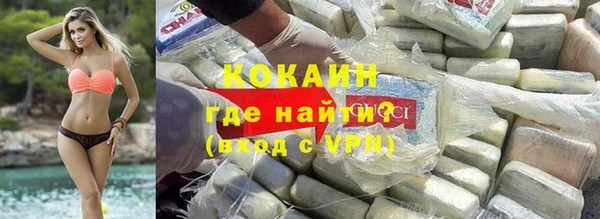 МДПВ Верея