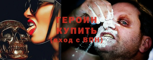 а пвп мука Горняк