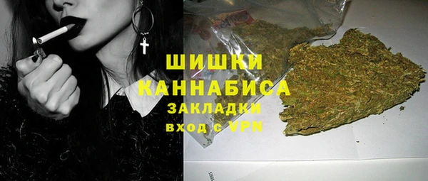 а пвп мука Горняк