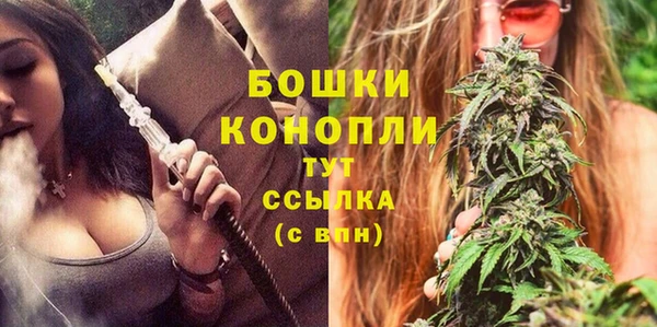 соль курить ск Волоколамск