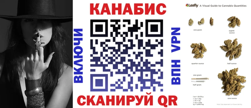 Бошки Шишки ГИДРОПОН  Жигулёвск 